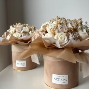 Flower Box M Beż welur